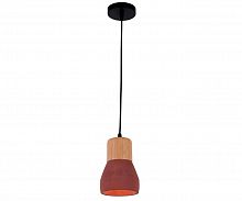 подвесной светильник kink light фаро 08313,06 в Саранске