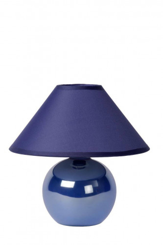 настольная лампа lucide faro 14553/81/35 в Саранске