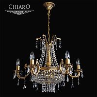 подвесная люстра chiaro изабелла 351011808 золото в Саранске