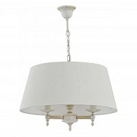 подвесная люстра alfa roksana white 18534 в Саранске