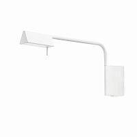 academy бра белое 4w 3000k dimable от faro в Саранске