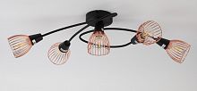 потолочная люстра rivoli insolito 7010-305 в Саранске