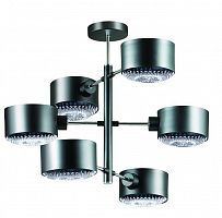 потолочная люстра lumion jared 3741/6c черная в Саранске