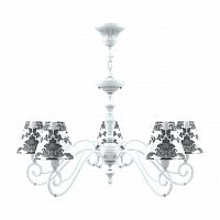 подвесная люстра lamp4you classic e3-05-wm-lmp-o-2 в Саранске