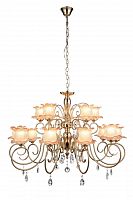 подвесная люстра st luce lussuoso sl668.203.15 бежевая в Саранске
