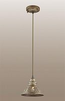 подвесной светильник odeon light kamun 2843/1 в Саранске