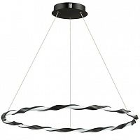 подвесной светодиодный светильник lumion serenity 3701/43l в Саранске