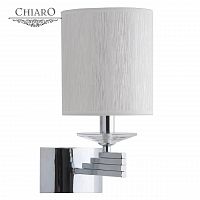бра chiaro палермо 386021801 в Саранске