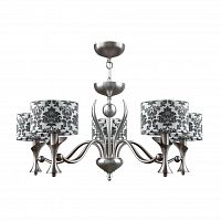подвесная люстра lamp4you modern m3-05-dn-lmp-y-2 в Саранске