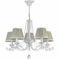 подвесная люстра freya donata fr2759-pl-05-w в Саранске