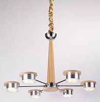 подвесная люстра lucia tucci natura 069.6 led в Саранске