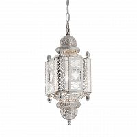 дизайнерский подвесной светильник ideal lux nawa-2 sp1 argento в Саранске