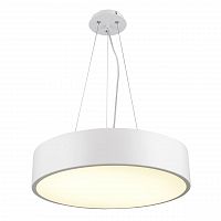 подвесной светодиодный светильник mantra cumbuco 5508+5515 в Саранске
