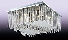 потолочный светильник odeon light domeka c в Саранске