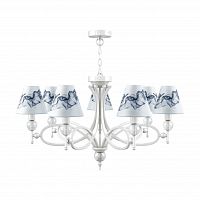 подвесная люстра lamp4you eclectic m2-07-wm-lmp-o-10 в Саранске