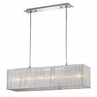 подвесной светильник ideal lux missouri sb в Саранске
