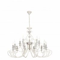 подвесная люстра maytoni karina arm631pl-15w белая в Саранске