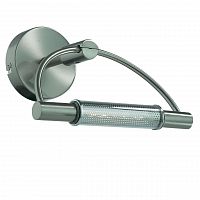 подсветка для зеркал ideal lux arco ap1 nickel в Саранске