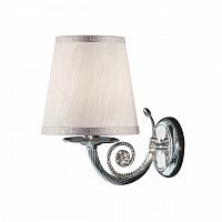 бра osgona engenuo 779504 в Саранске