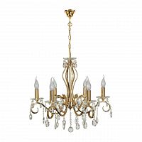 подвесная люстра arti lampadari vesuvio e 1.1.6.601 g в Саранске