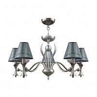 подвесная люстра lamp4you modern m3-05-dn-lmp-o-21 в Саранске