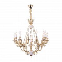подвесная люстра arte lamp a7024lm-16wg золото в Саранске