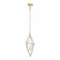 подвесной светодиодный светильник lucia tucci naomi 4750.1 gold в Саранске