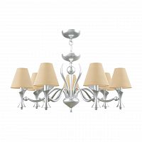 подвесная люстра lamp4you eclectic m3-07-cr-lmp-o-23 в Саранске