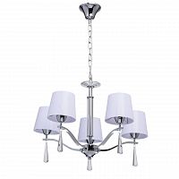 подвесная люстра mw-light прато 2 101011105 в Саранске