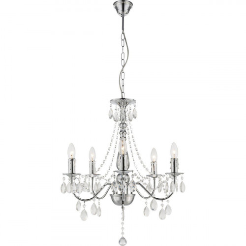 подвесная люстра globo william 63129-5 в Саранске