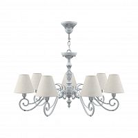 подвесная люстра lamp4you classic e3-07-g-lmp-o-33 в Саранске