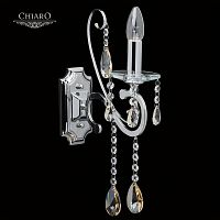 бра chiaro сюзанна 3 458021101 в Саранске
