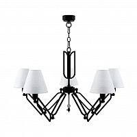 подвесная люстра lamp4you hightech m1-05-bm-lmp-o-32 в Саранске