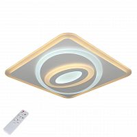 потолочный светодиодный светильник с пультом ду omnilux calmazzo oml-06007-80 в Саранске