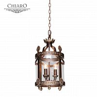 подвесной светильник chiaro дионис в Саранске