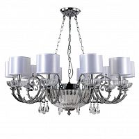 подвесная люстра crystal lux carino sp10+3 chrome белая в Саранске