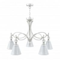 подвесная люстра lamp4you eclectic m2-05-wm-lmp-o-20 в Саранске