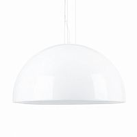 подвесной светильник skygarden d90 white в Саранске