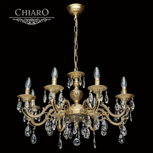 подвесная люстра chiaro паула 411012208 золото в Саранске