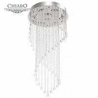 каскадная люстра chiaro sil хром в Саранске