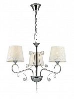 подвесная люстра lumion fritta 2997/3 в Саранске